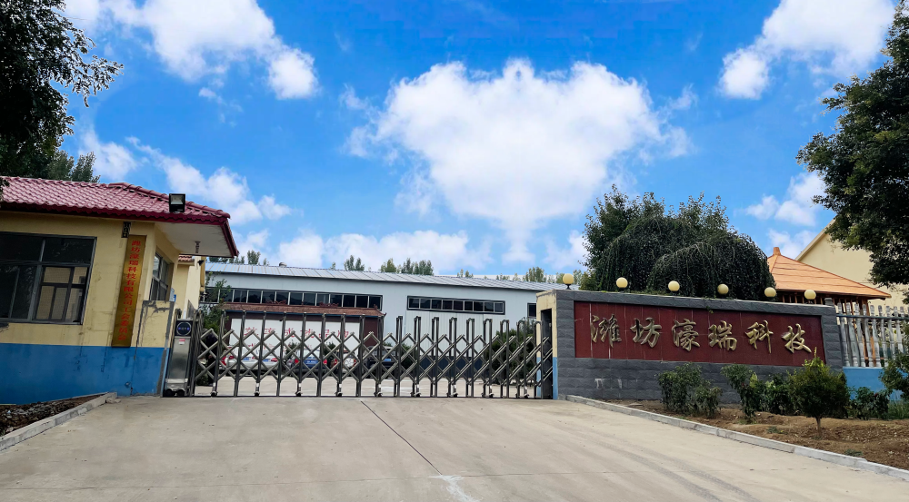 首页-suncitygroup太阳集团官方网站